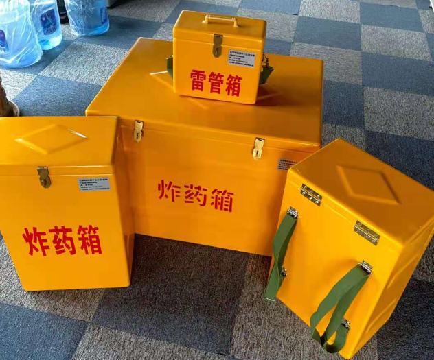 萍乡炸药雷管箱的型号那么多，应该如何选择？