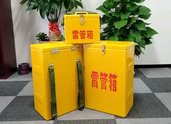 萍乡矿山爆破用的炸药箱雷管箱，你了解多少？